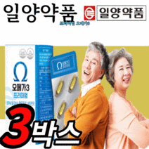 일양 약품 프리미엄 멸치 오메가3 엔초비 엔쵸비 epa dha 1000mg 눈 건강 혈행 혈액 순환 개선 도움 지방산 오매가3 오메가3리 오에가3 오메가 쓰리 스리 어메가3 영양제, 3박스(BEST), 1000mgX30캡슐
