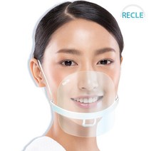 네버팩토리 위생 와이드 클린 마스크 세트 프레임2p 필름4매, 5세트, 와이드클린마스크
