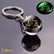 차키 키링 스마트키 자동차 빛나는 조디악 키 체인 키홀더 어두운 유리 볼 키 체인 남성