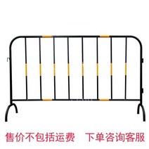 도로 울타리 안전 바리게이트 난간 대문 주차장 펜스, M. 1.2x2 (4kg블랙 옐로우)