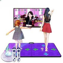 디디알 기계 펌프 게임 오락실 2인 댄스 다이어트, HD 업그레이드 무선 PU 마사지 퍼플