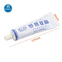 솔더 페이스트 크림 30g 열 실리콘 그리스 전도성 접착제 방열판 석고 복합 스크레이퍼 칩 RAM LED 쿨러