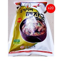우거지뼈해장국(부광 700g) 20개 식자재마트 대용량 업소용 술국 간편식 이푸뼈해장국 즉석국 이푸해장국 뼈해장국맛집 뼈해장국잘하는집
