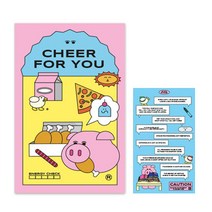 [디마이너스]투데이 다이어리+명언 스티커, 핑크