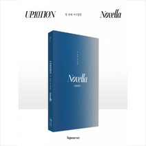 업텐션 (UP10TION) - 미니앨범 10집 : Novella [Sequence ver.]