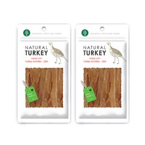 칠면조힘줄 X 2개, 1box, 칠면조힘줄 S 70g X 2개