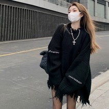 여성 니트티 롱 긴팔티 스웨터 오버핏 박스 pmj97 (해외직구7-10일도착)