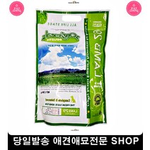 6개월강아지사료 강아지밥 무항생제 사료잘안먹는강아지 기호성좋은강아지사료 3개월강아지