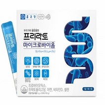 종근당 프리락토 프로 프리 신바이오틱스 장에좋은 유산균 유익균 프락토올리고당 5g 30포