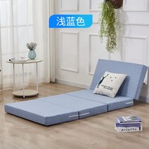 접이식토퍼 매트리스 바닥 이불 수면 푹신한 푹잠 침대 두꺼운 퀵슬립 패밀리, 1.2m*2m 10cm, 라이트블루