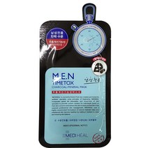 메디힐 MEN 타임톡스 블랙 마스크팩 이엑스, 20개, 1매