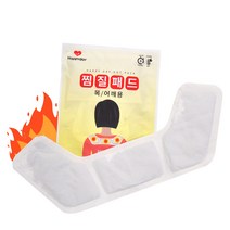 수지매트 목어깨 찜질패드 60g(10개) 손난로 국산 최근제조, 단품