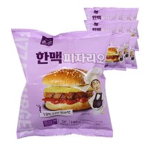 한맥 PC방 가성비짱 피자리오 피자벅 햄버거12봉, 1