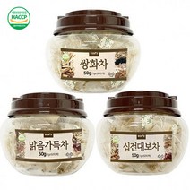 깊고 진한 십전대보차/쌍화차/맑음가득차 대용량 50티백, 단품, 상품선택:02. 십전대보차 50티백 (1g x 50T)