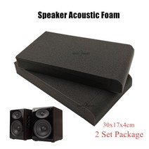 차량방음 2 세트 30x17x4cm 스폰지 스튜디오 모니터 스피커 음향 절연 폼, 없음