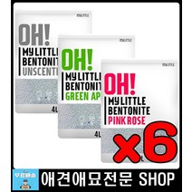 고양이 중요한 화장실 냄새줄여주는 위생모래 아기고양이모래 캣모래, 장미향