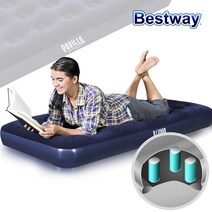 베스트웨이 캠핑 낚시 슈프림 광폭 싱글 트윈 에어 매트 BW 67001