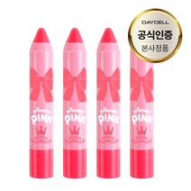 [티니핑하트윙] 프린세스 핑크의 하트뿅뿅 체리색 립크레용, 4개