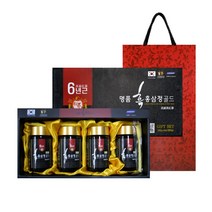 설선물 명절선물 감사선물 어르신선물 부모님선물 홍삼 6년근 흑홍삼정골드4병세트