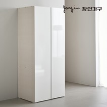 [3천원 즉시할인]장인가구 블랑쉬 800 옷장 장롱 시스템옷장, 블루