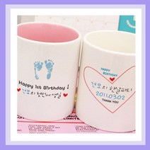 밤이봄이 주문제작머그컵(무료인쇄) 어린이날선물 어버이날선물 스승의날선물 생일선물, 돌답례03_발도장B(핑크머그), 1개