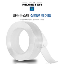 클린몬스터 초강력 실리콘 양면 테이프 두께2T X 폭3CM X 길이 5M 양면 실리콘 테이프, 클린몬스터 실리콘 양면테이프-5m