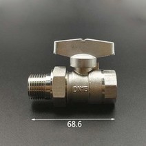 버터플라이 밸브 100a 150 125a 기어식 sus 자동 플라이어 핸들이 있는 암-수 니켈 도금 황동 볼 dn15 12 bsp 온도 압력, 없음