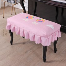 북유럽 피아노 의자커버 더블 패브릭 78x38cm, 30.핑크, 더블 -78x38cm