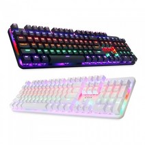 COX CK420 교체축 레인보우 LED 게이밍 기계식 키보드 (화이트 적축)