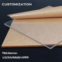 레이저컷팅기 레이저커팅기 아크릴 시트 플라스틱 플레이트 가공 커스텀 수동 재료 유리 레이저 조각-174, 16.5mm - 100mmX100mm