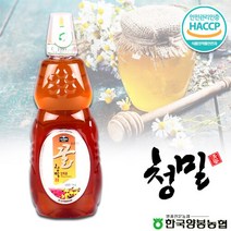 [양봉농협]등급있는 청밀 야생화꿀 1kg(튜브) HACCP인증, A
