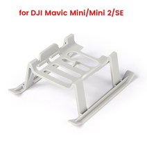 드론 용품 부품 드론 접이식 랜딩 기어 미니 3 프로 익스텐더 높이 발 지지 보호 스탠드 DJI 미니/미니, 01 Type 2 grey