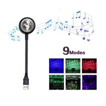 미니 usb 음악 리듬 매직 무대 효과 프로젝션 램프 led 파티 디스코 dj 무대 조명 자동차 장식 분위기 야간 조명, USB 무대 조명, 1개