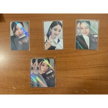 있지 ITZY 체크메이트 CHECKMATE 공식 위드뮤 포토카드 - 멤버