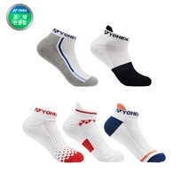 요넥스 여성용 스포츠양말 5켤레 세트 209SN012F, 네이비 + 블루, 블랙, 레드, 화이트, 코랄