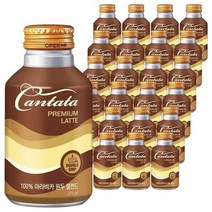롯데 칸타타 프리미엄라떼 275ml x 24캔, 상세페이지 참조, 상세페이지 참조, 상세페이지 참조