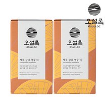 오설록 제주 삼다 영귤 티 20EA 2개