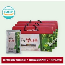 대관령벌나무 즙 해발700고지 자연건조100일 엑기스 100%순액 90ml 진액, 90개