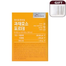 [HL사이언스] 파이토엔자임 과채효소 포르테 3g x 30포+새싹보리1포, 1박스+사은품, 30포
