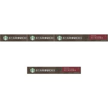 스타벅스 네스프레소 싱글 오리진 수마트라 커피 파즈 10캡슐 Starbucks Nespresso Single Origin Sumatra Coffee, 4팩