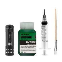 WNB 100g UV 감광성 경화형 솔더 마스크 잉크 부식성 아킹 방지 BGA PCB SMD 회로 기판 수리 용접 페인트, 01 Green_01 100g