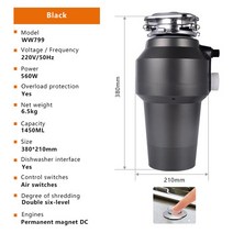 음식물 처리기 분쇄기 미생물 쓰레기통 건조기 NEW 560W Food Waste Disposal Stainless Steel Garbage Cru, 03 Grey_01 미국