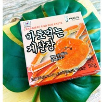 배마마 국내산 붉은대게장 게살장 대게마요장 가니미소 게딱지장 게딱지볶음밥 1캔 (90g), 대게장 90g x 1개