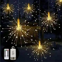 우물천장 전등 조명 간접 거실 180LED 방수 폭발 스타 불꽃 놀이 램프 크리스마스 요정 바다무드등 빙글빔, 02 120 LEDs_01 warm white