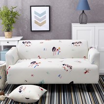 카페 소파 원목 인조가죽 쇼파 까페 의자2021 1/2/3/4 Seater 스트레치 격자 무늬 소파 슬리퍼 탄성, 13 13_04 4-Seater 235-300cm