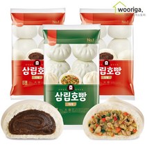 고기진공포장호빵 제품추천
