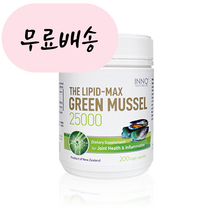 [이노헬스앤케어]-M2-INNO HEALTH AND CARE 초록입홍합 파우더 25000 200개입, 1개