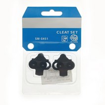 SM-SH51 SH56 SPD 클리트 세트 MTB 자전거 페달 잠금 단일 멀티 릴리스 사이클링 신발 클리트 부품 M520 M540 M515 M505 M8000, SH51, 1개