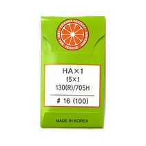 가정용 미싱바늘 HA16호(100)(16-148)