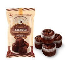 신라명과 쇼콜라퍼지 냉동 디저트 케익, 단품선택